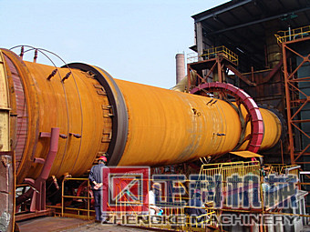 選礦回轉窯使用現場