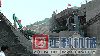 大香蕉视频在线观看機械湖南洗山沙現場視頻