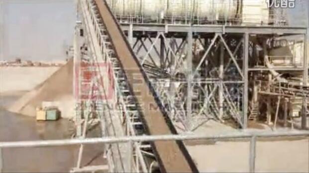 大香蕉视频在线观看澳大利亞礦石清洗生產線正式投產