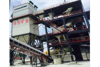 重慶宏祥礦業—V7-100幹式欧美大香蕉视频應用