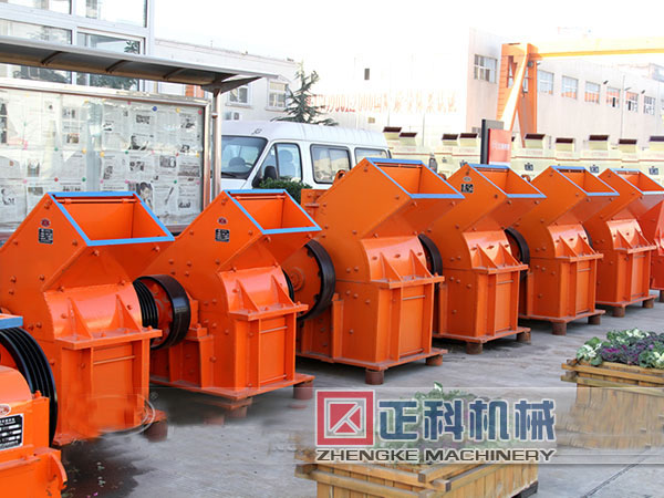 透閃石錘式大香蕉免费在线观看