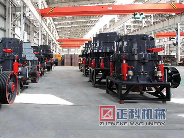 白雲石圓錐大香蕉免费在线观看