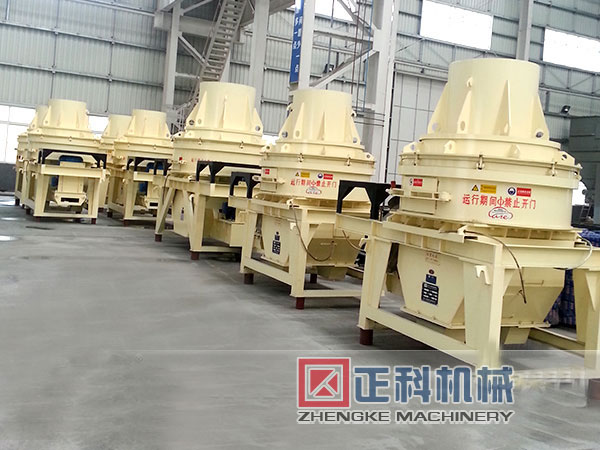 立軸衝擊式大香蕉免费在线观看