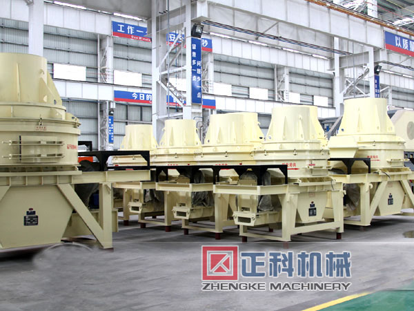 立軸衝擊式大香蕉免费在线观看