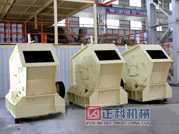 建築垃圾反擊式大香蕉免费在线观看