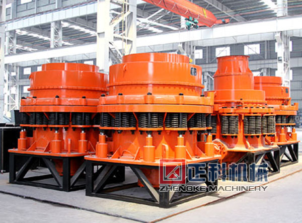 輝綠石圓錐大香蕉免费在线观看