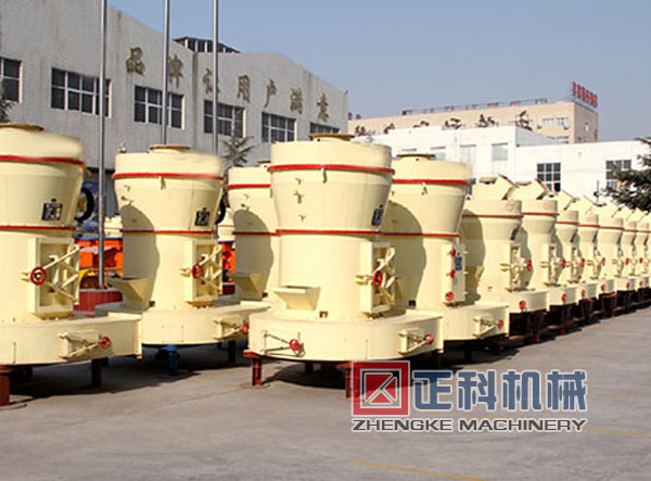 伊利石雷蒙磨粉機