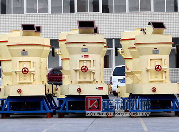 石灰岩高效磨粉機