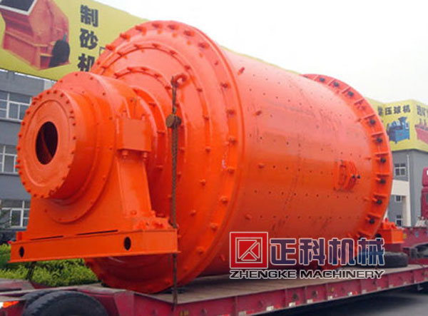 鉬礦高效球磨機