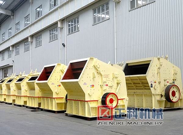 輝綠岩反擊式大香蕉免费在线观看