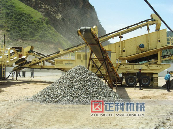 花崗岩移動破碎站