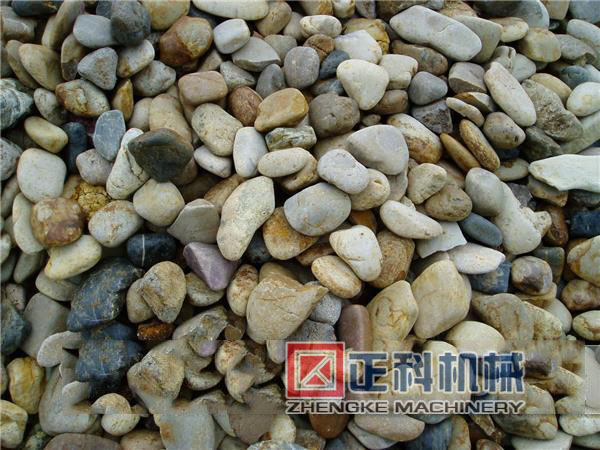 河卵石移動式大香蕉免费在线观看