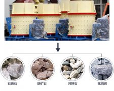 複合式大香蕉免费在线观看的高效破碎能力