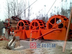 欧美大香蕉视频機械設備的新型設備即將誕生