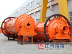 移動式欧美大香蕉视频到功能機械設備