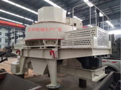 欧美大香蕉视频械設備是建築中的重要作用