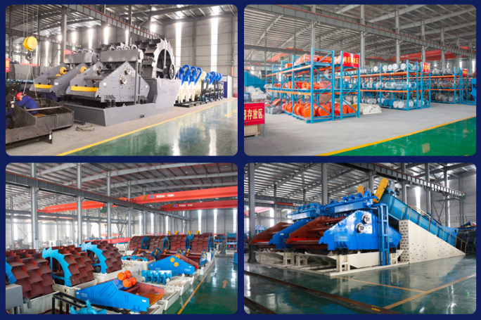 洗砂回收一體機現場