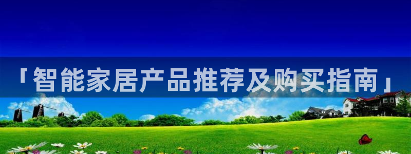 ug环球代理平台官网