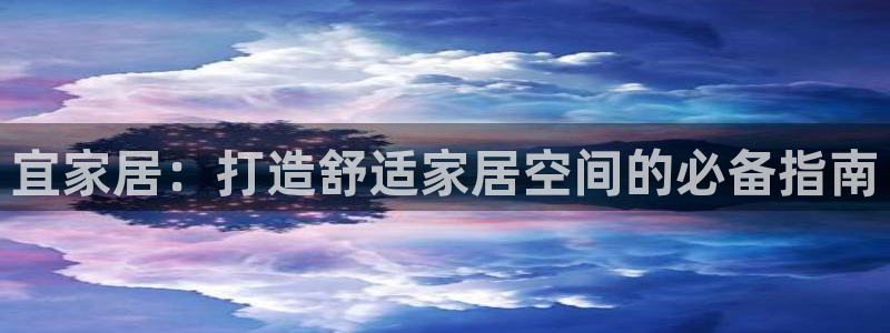 ug环球官网开户