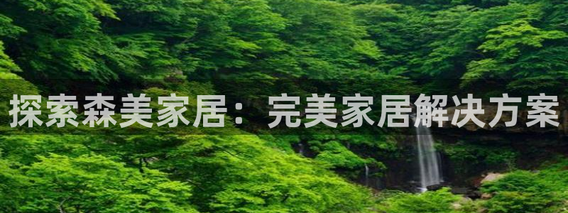 UG环球假网合作