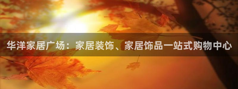 UG环球假线一比一