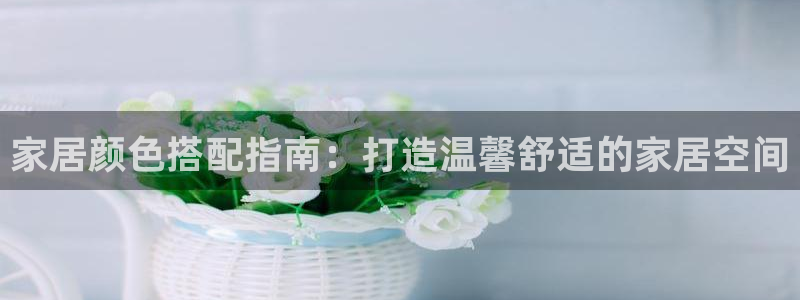ug环球代理平台官网