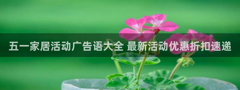 UG环球假线一比一