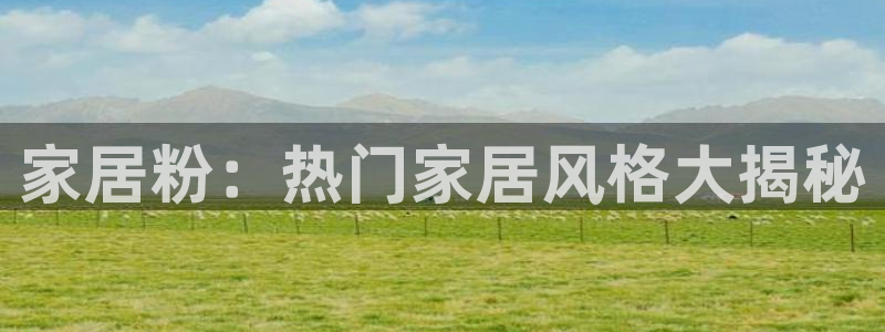 ug环球真假