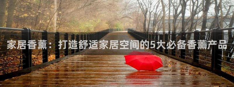 ug环球买分卖分