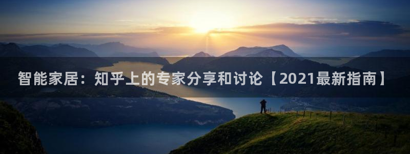 ug环球假网一比一人才