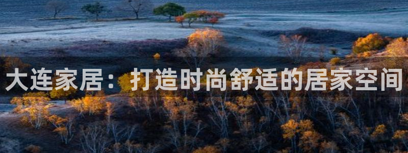 环球ug官网