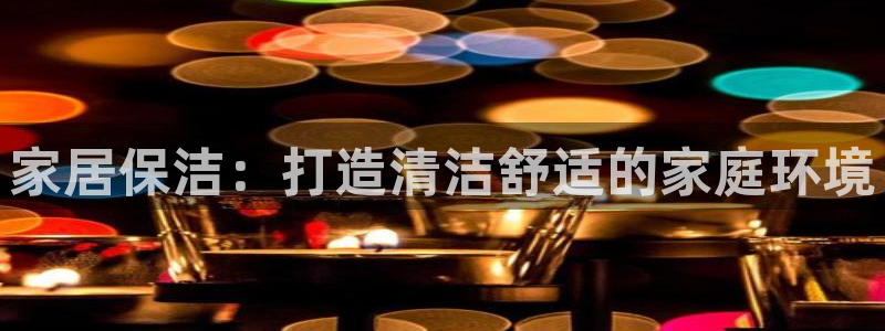 ug环球xkk908搜徽