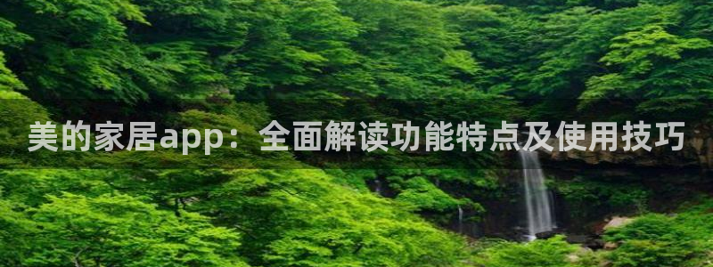 ug环球代理合作