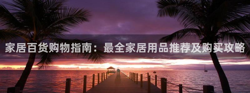 Ug环球私网一比一