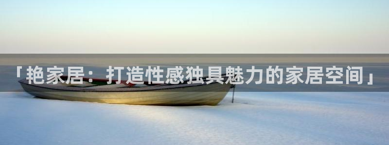 ug环球代理平台官网