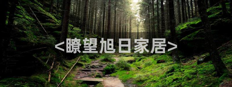 Ug环球私网一比一
