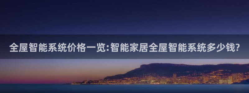 Ug环球网网址