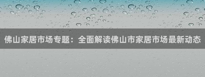 ug环球正网开户