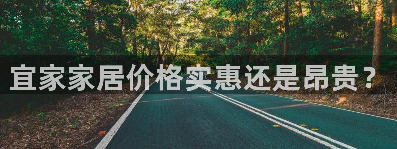 ug环球会员手机版下载官网