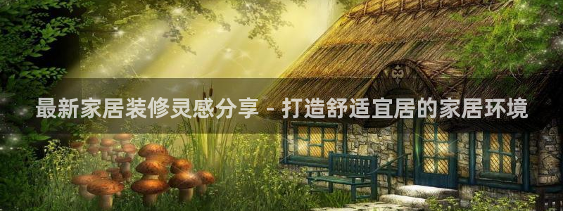 ug环球真假
