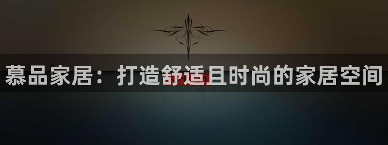 ug环球平台