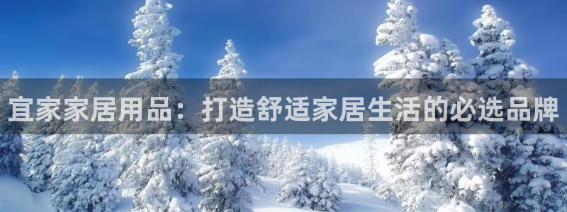 ug环球360
