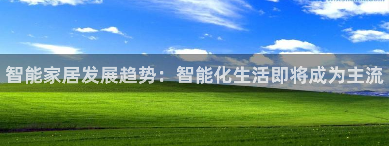 UG环球国际在线