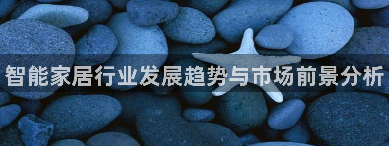ug环球凯发