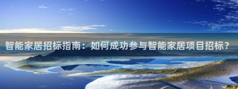 ug环球国际官网