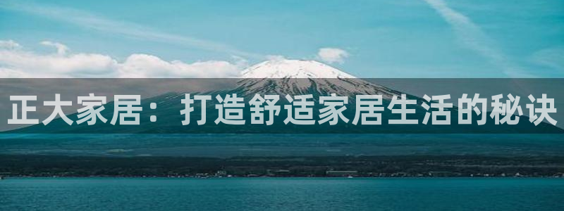 ug环球国际360