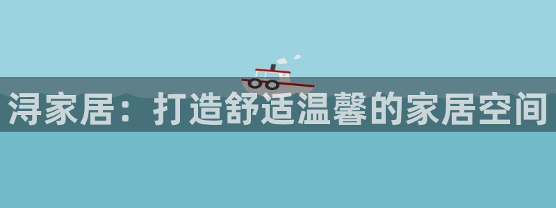 ug环球游戏网站官网