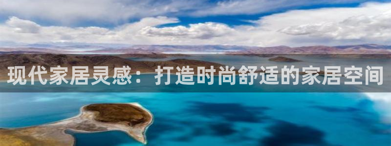 ug环球凯发