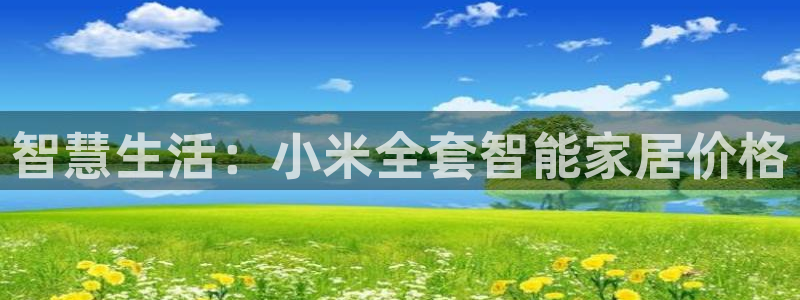 ug环球地址在哪里