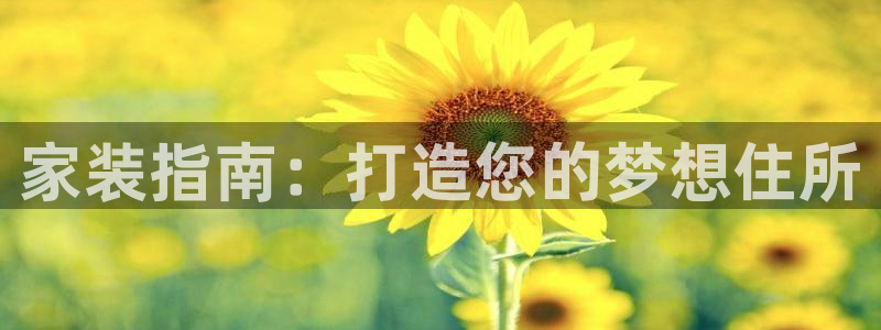 ug环球会员注册开户